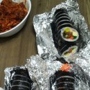 고봉민김밥인안양샛별