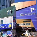 옥교 공영주차장 이미지