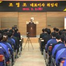 인화유통