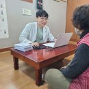 산간경로당 이미지