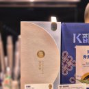 파리바게뜨 김포공항점 이미지