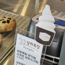 원두가땡긴다 이미지