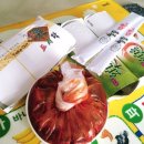 알통떡볶이 이미지