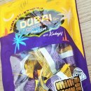 주식회사 메디톡스 서울지점 | 롯데백화점 휴무일 l 식품관 두바이초콜릿 원바이트 내돈내산 후기