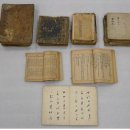 울산박물관 이미지