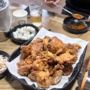 도안왕통닭