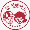 지산농장 이미지