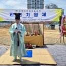 (주)신한이엔지