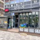 소복하소 이미지