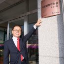 민원실 앞 이미지