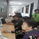 사)인천광역시지체장애인협회 이미지