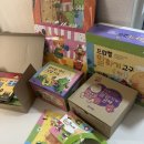 프뢰벨무 | 돌아기 전집 ‘프뢰벨 말하기프로그램’ 내돈내산 추천, 3개월사용후기
