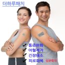 더하루 이미지