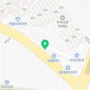 요거트아이스크림의정석경주점