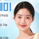 노블레스뷰티아카데미