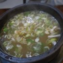 옛날우국밥 이미지