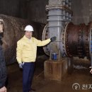 용연정수장 천지일보