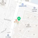 루엔시티공인중개사사무소 이미지