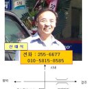 우방카세차장 이미지