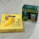 세븐일레븐 김포2호점 | [도쿄][가기][3일차] 3박 4일_롯폰기, 도쿄 스카이트리, 신주쿠(칸 아가리)