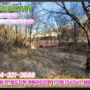 화산면565 이미지