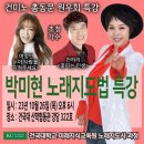 행복전하리 네이버블로그