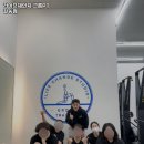 라이프체인지 그룹PT 이미지