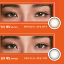 으뜸플러스안경 이미지