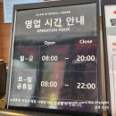 맛집잠깐 들렀다가 만족도 최고였던 파스쿠찌 경기광주휴게소점 후기 (모든 메뉴 및 가격정보 총 정리)