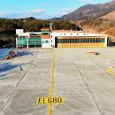 함양-함양-함양-비상-1 이미지