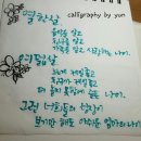 해여림유치원 이미지
