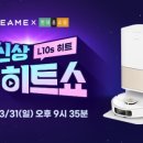 히트통신 이미지