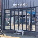 남면공설시장 이미지