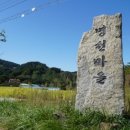 물숲(명천) 이미지