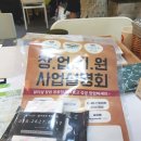 올가스킨<스킨&바디>