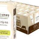 신선한목장 이미지