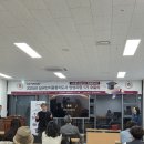 김용회 축사 이미지