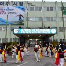 여주한마음센타