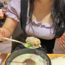 수백당 이미지