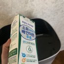 세종유통(남양유업) 이미지