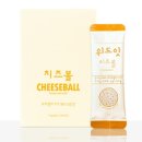 위드준