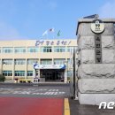 옥천군 '코로나' 추경 5625억 편성…군민 1인당 10만원 지원금 이미지