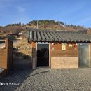 (울주군 서생면)서생포 왜성 이미지