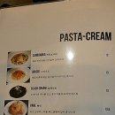 비스트로테이스티 이미지