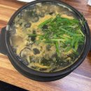 대구 태전동 굴 국밥 맛집 후기 : 싱싱굴뚝배기