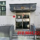 고현천로 이미지