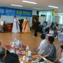 봉개경로당 이미지