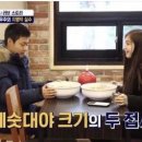 엽기떡볶이당진점 - 당진시 북문로1길 14 | 엽기떡볶이당진점