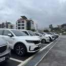 용천해수탕 이미지