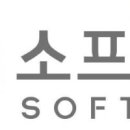 준소프트 이미지
